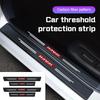 2026 Для Haval H6 Jolion H9 F7X F7 Dargo H1 H2S M6 H3 H4 H5 H7 Серии Автомобильные Накладки на Порог Пленка под Углеволокно Наклейки на Пороги Двери