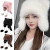 Women Winter Hat Thick Faux Fur Ear And Tail Decor Cartoon Racoon