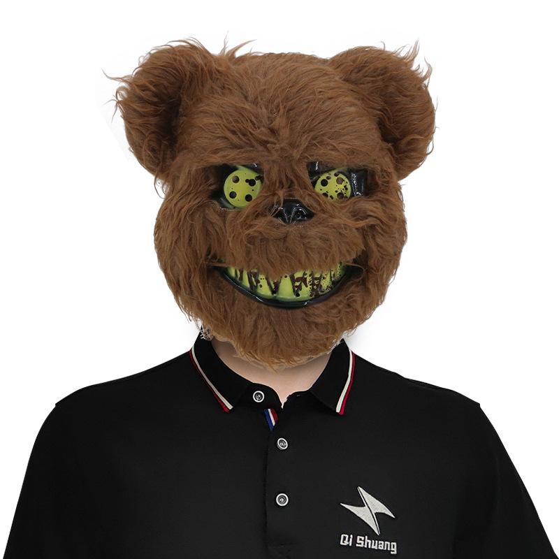 Glowing Halloween Bloody Animal Party Mask