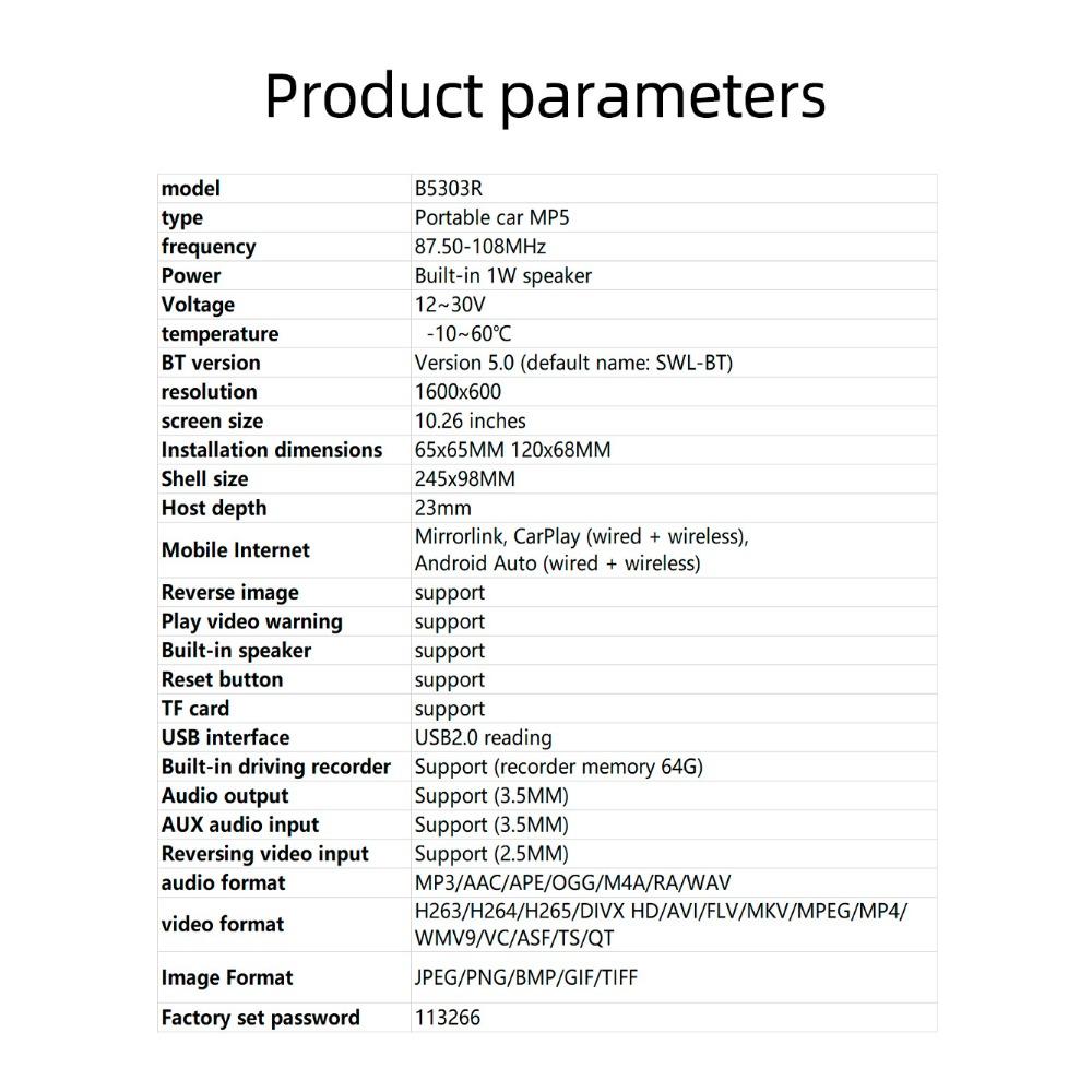 10.26 Inch 2024 Model B5303R-Portable Car MP5 Multi-function Navigation Carplay Car Music Built-in Audio Camera Driving Recorder