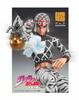 Medicos Entertainment Super Action Statue "JoJo's Bizarre Adventure Part 5" [Guido Mista & S.P. Ver. BLACK] Approx. 150mm & 30mm PVC & ABS & Nylon