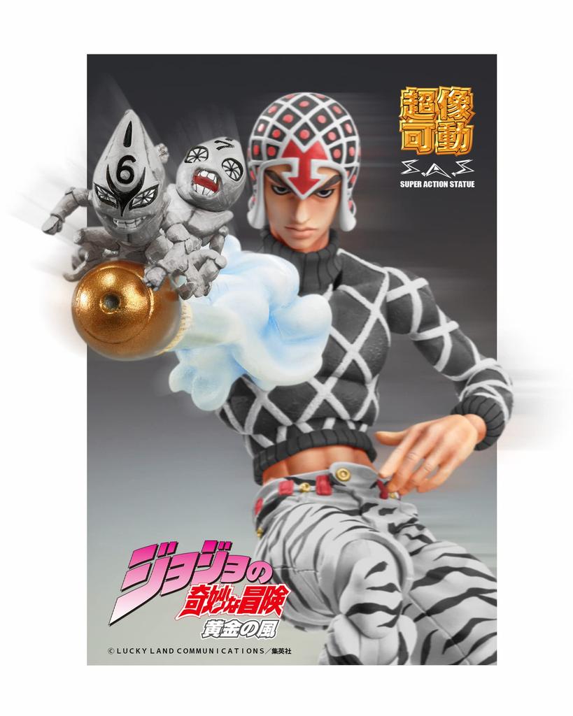 Medicos Entertainment Super Action Statue "JoJo's Bizarre Adventure Part 5" [Guido Mista & S.P. Ver. BLACK] Approx. 150mm & 30mm PVC & ABS & Nylon