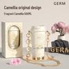 Germ Camellia Series Insulated Water Bottle