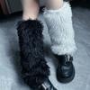 Chubby Furry Leg Warmers Solid Colors Y2k Leggings Thickened Stockings Women  Women