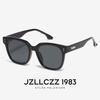 Popular sunglasses for men and women, high-end trendy nylon polarized sunglasses, UV protection, available for live streaming