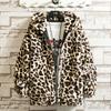 Winter Leopard Print Jacket Men Loose and Comfortable Cotton-Padded Jacket Fashion Men's and Women's Autumn Warm Jacket