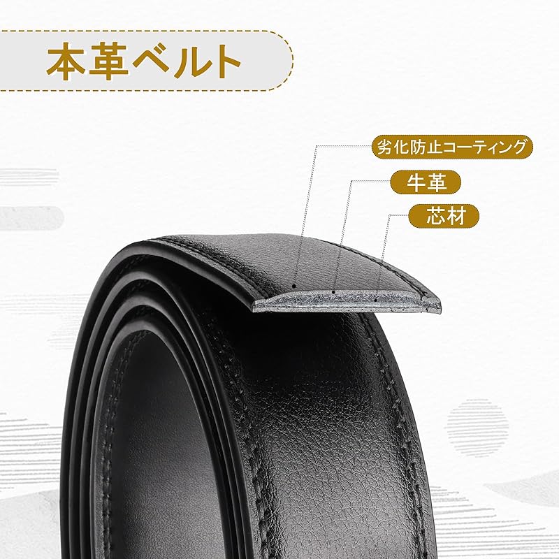 [MACOKING] Ремень мужской большой размер повседневный деловой из натуральной кожи с автозамком ремень джентльмена для гольфа Бесступенчатая регулировка костюмный брендовый ремень для мужчин Без отверстия черный