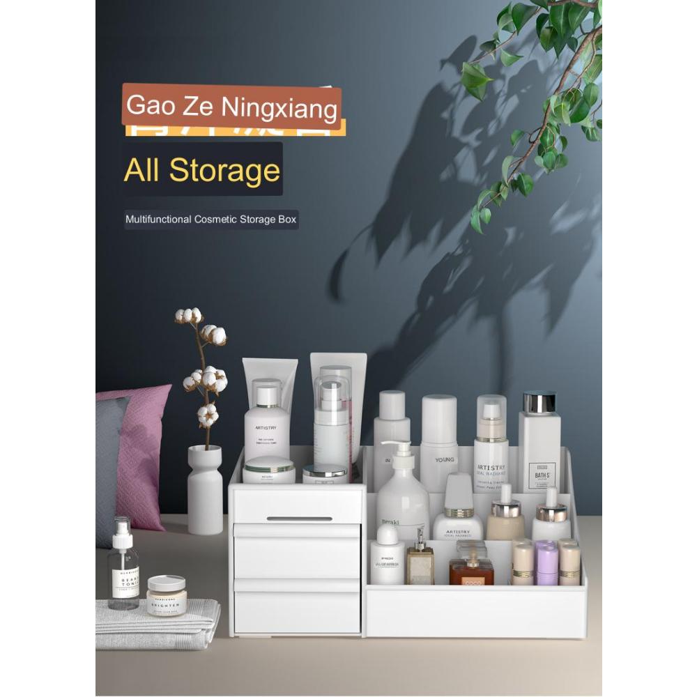 Тип ящика Женская косметичка для макияжа Коробка для общежития Организационная пластиковая полка Косметика для ухода за кожей Туалетный столик Настольный ящик для хранения Держатель кисточек для макияжа