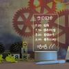 Note Board LED Night USB Message Board Warm Light With Pen For Gift Decor