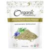 Sprouted Flaxseed Powder, 227G(8Oz)