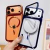 Luxury Lens Protect Stand Holder Bracke Clear Phone Case For 17 Pro Max 17 Pro Large Window Shockproof Armor Bumper Cover