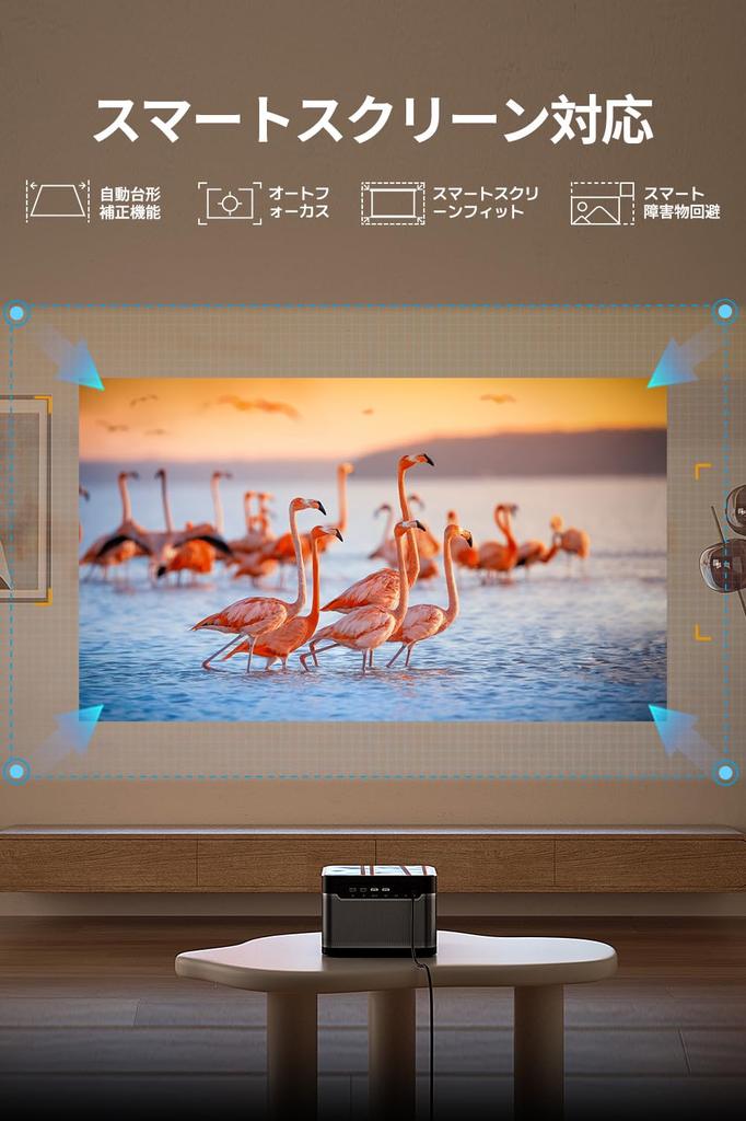 2024 Gold Dangbei DBOX01 Домашний проектор Высокая яркость 2100ISO люмен Full HD 1080P Совместимость с домашним кинотеатром 200-дюймовая проекция Двойной 10 Вт Dolby Audio