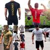 Роскошная мужская майка для спортзала, бодибилдинга, с коротким рукавом, повседневная футболка