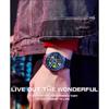 SANDA New Wheel Series Rotating Watch Men's Quartz Watch Fashion Hollow Creative Personality Cool Men's and Women's Watch