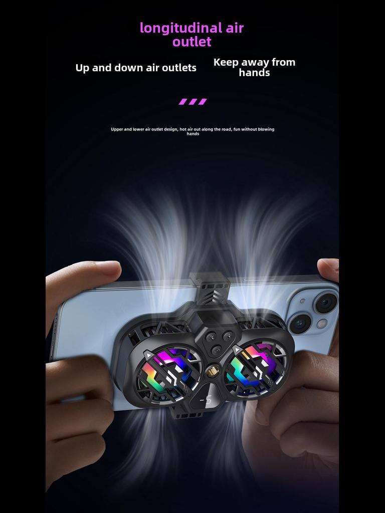 Двухъядерный мобильный кулер 2024 года: Цифровой дисплей температуры и зажим для полупроводникового радиатора