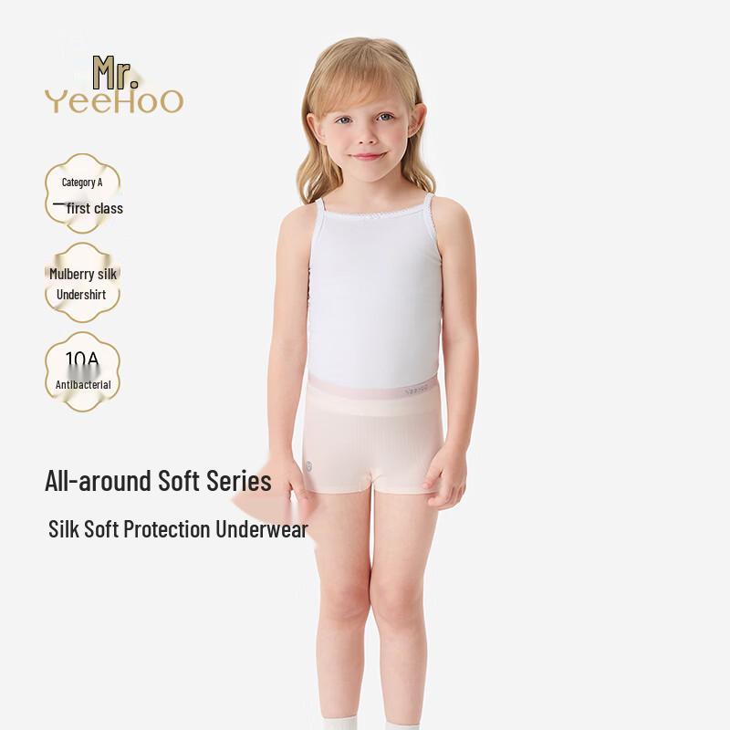 YEEHOO Children's & Teen's Breathable Underwear 3-Pack