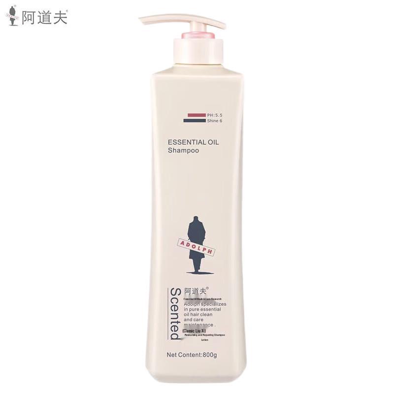 ADOLPH Moisturizing Repair Shampoo