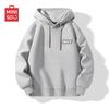 Men's Casual Hooded Sweatshirt