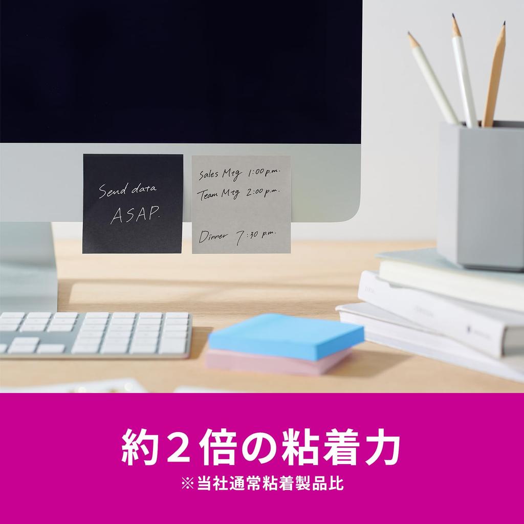 Сильный клей Многоцветный 75 x 75 90 3 70 3 блокнота бумажная коробка Post-it Notes, Заметки, 9, мм, листы, цвета, листы, черный, каждый, 6541SS-MC-9