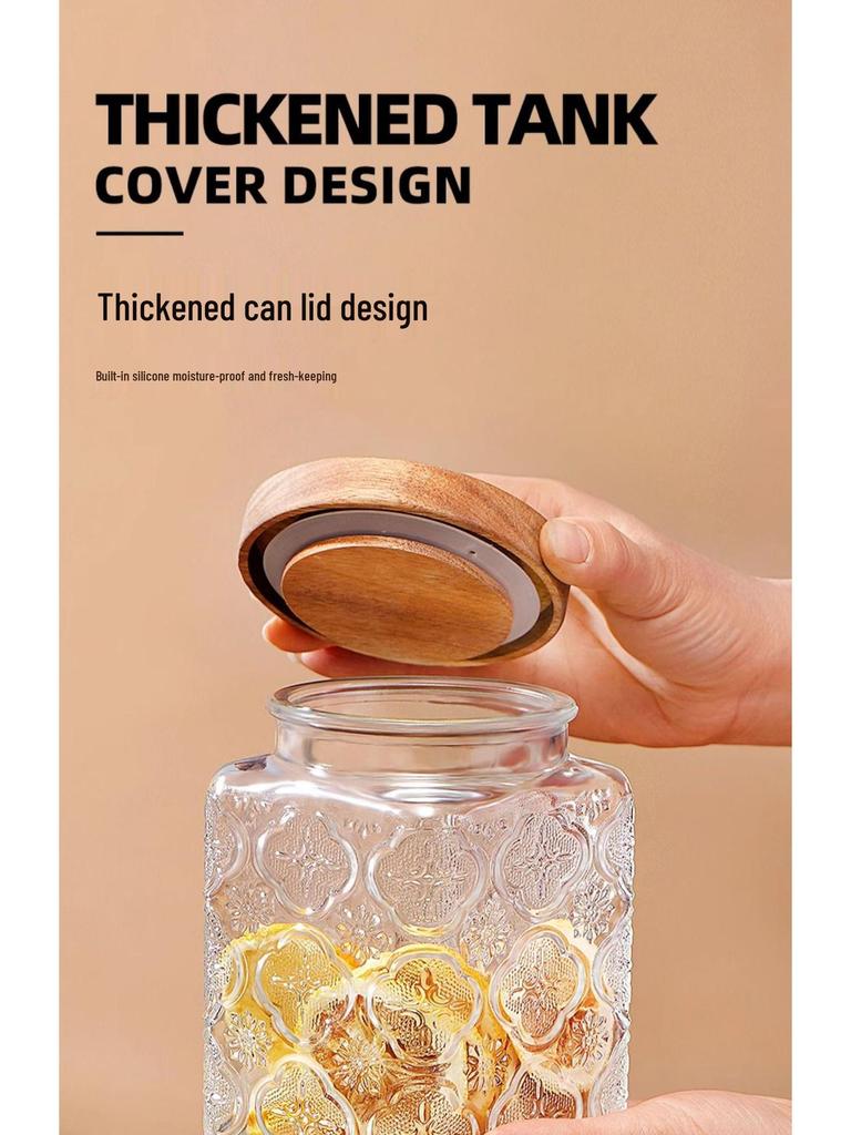 Стеклянная герметичная банка для хранения закусок, сухофруктов, чая, сахара и зерновых