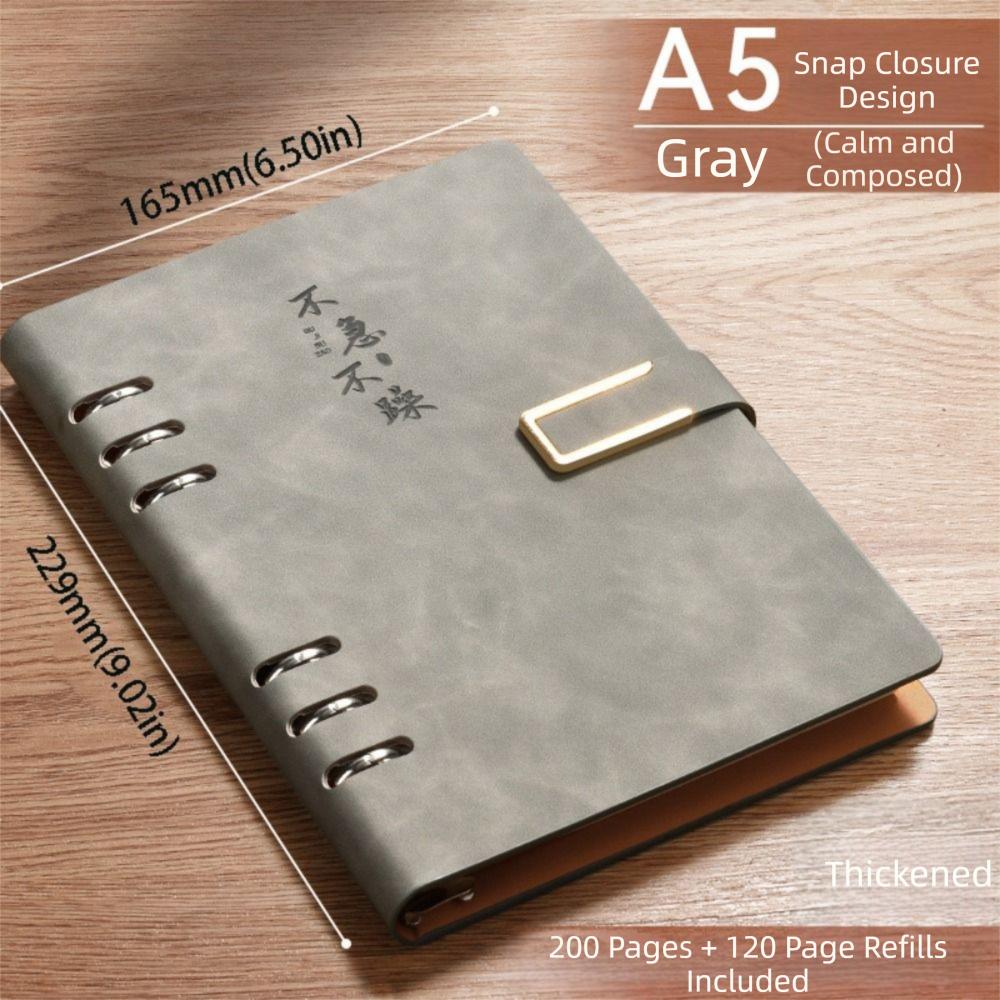 100 Sheets Loose Leaf Notebook 200 Pages Refillable Notebook Retro PU Hardcover Notebook School