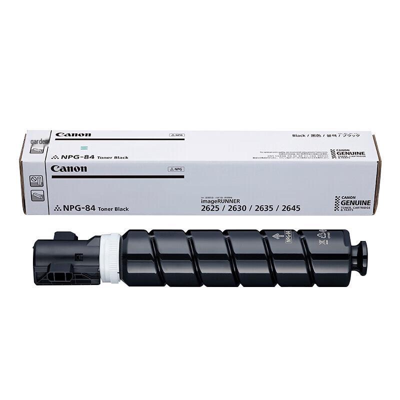 Canon Оригинальный черный картридж NPG-84