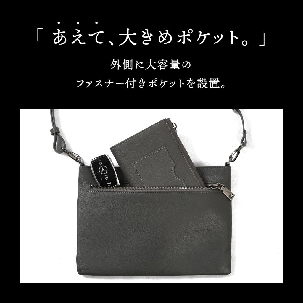 LASIEM Sacoche Shoulder Bag Smartphone Pouch Leather Bag A Lot of Dare Crossbody Bag Thin Men's Women's (Blue)