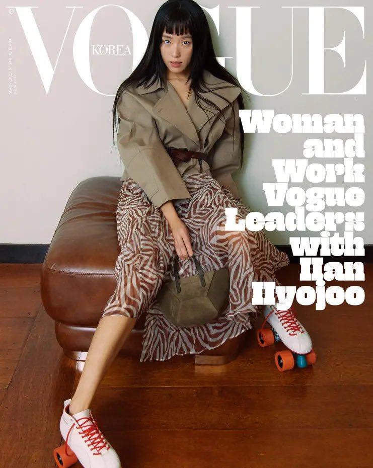 Журнал VOGUE Korea 2025, март, ЧАН ВОНЁН, ЧЭЁН, ХАН ХЁДЖУ, Krystal