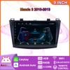 2 Din Android для Mazda 3 2010-2013 Автомобильный радиоприемник Мультимедийный плеер Стереонавигация с динамиками BOSE Carplay Головное устройство видео