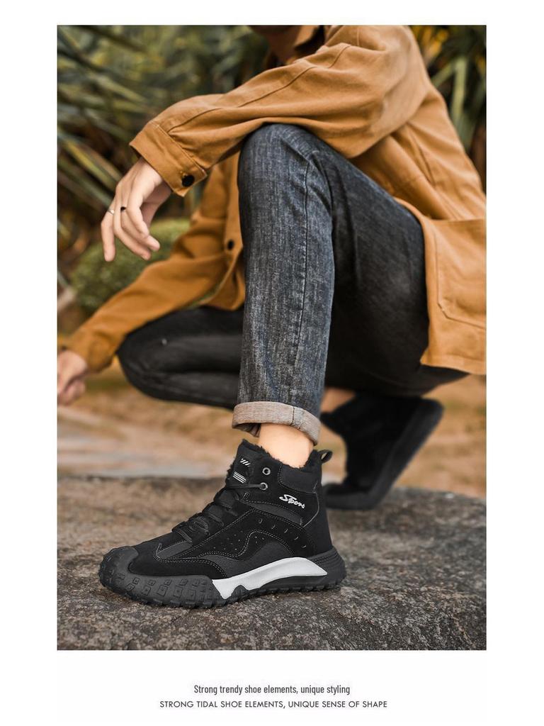 Winter High-Top Plush Work Shoes: Durable, Anti-Smash, Fashionable Outdoor Footwear