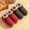 Хлопковые туфли женские зимние новые домашние комнатные нескользящие теплые домашние тапочки с мягкой подошвой для пожилых зимние однотонные хлопковые туфли мужские