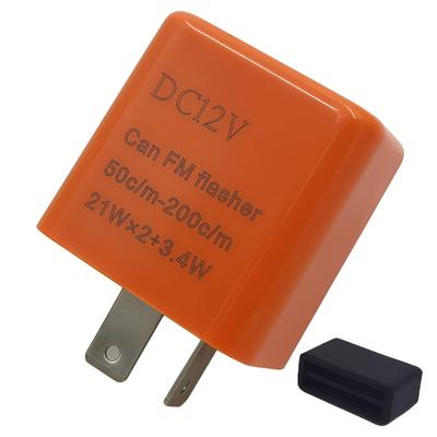 ELIFEPARTS Реле поворотов для мотоцикла 12 В IC с регулируемой частотой мигания, совместимое с галогеновыми и светодиодными лампами, реле для мотоцикла, 2-контактное, скорость, светодиодное,