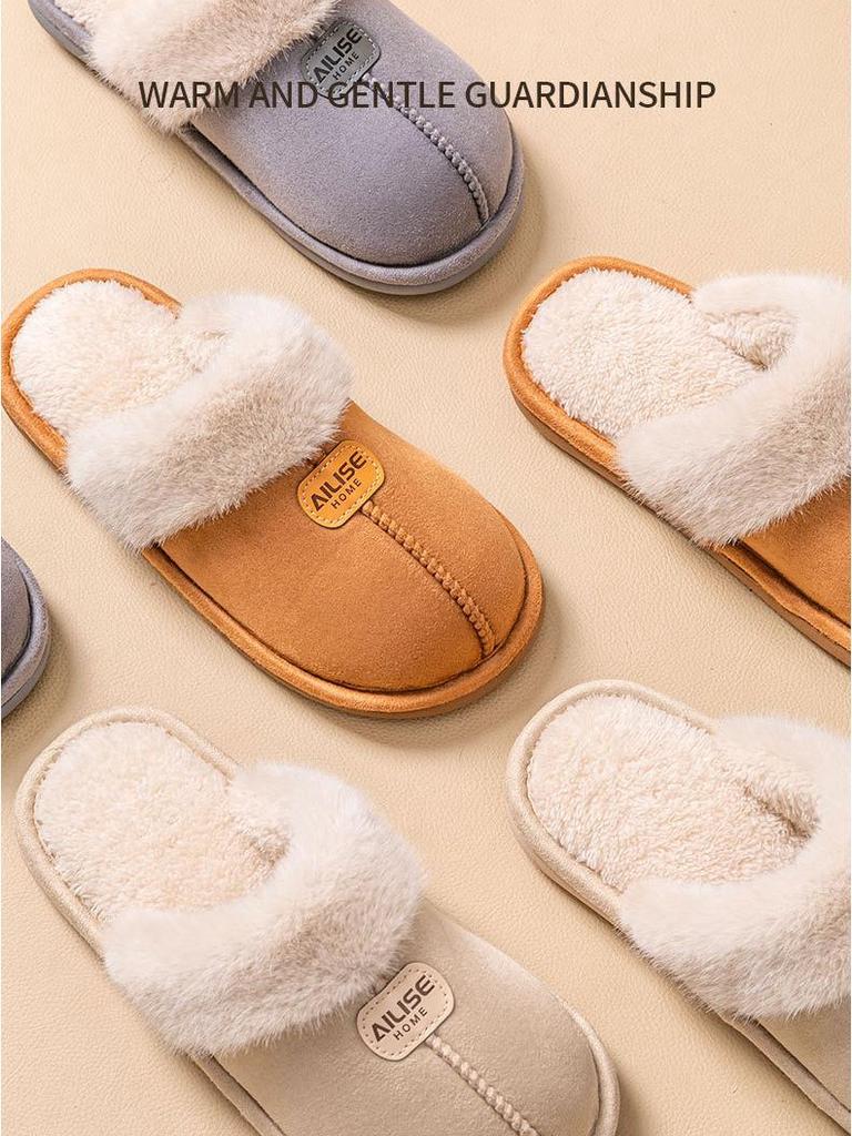 Men's Thickened Plush Cotton Slippers - Autumn/Winter 2025 Indoor Wear, Warm & Deodorant