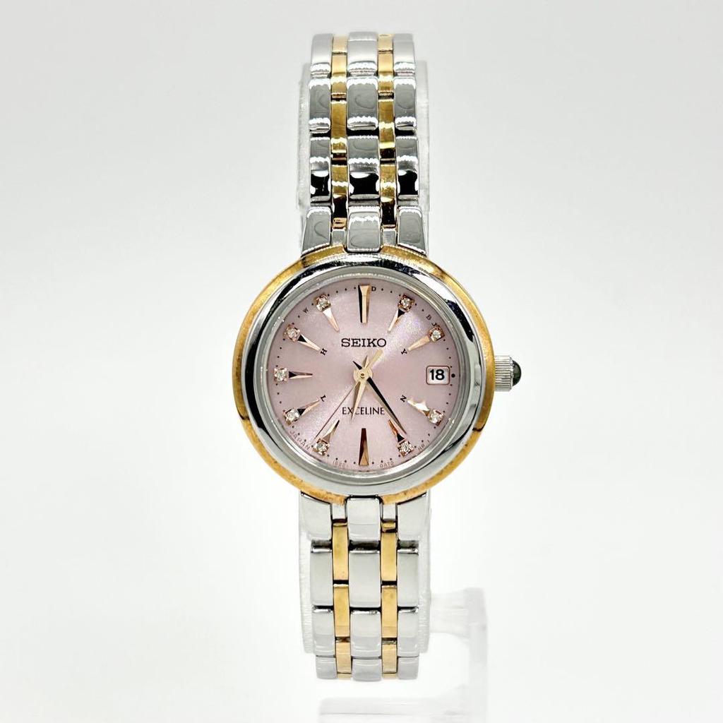 [USED] SEIKO Exceline 9P Diamond Solar Watch