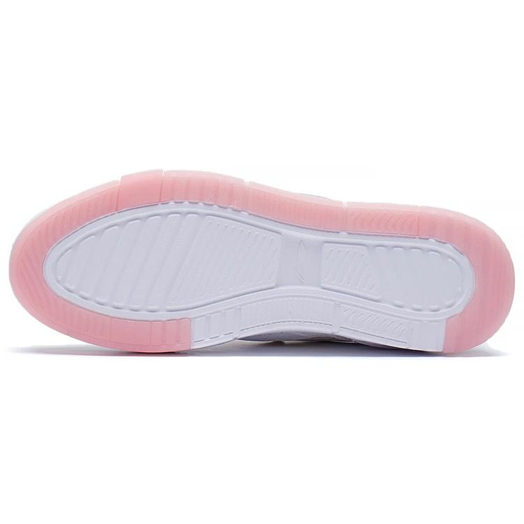 Li-Ning Li Ning ACE Cushioning Abrasion Resistant Cushioning, Wear Resistant Low top Skateboard Shoes Women's White AGCS032-4