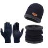 Windproof Hat Scarf Gloves Set Thickened Ear Protection Beanie Hat And Neck Scarf  Outdoor