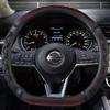 D-образный чехол на руль из искусственной кожи для Nissan Rogue/Rogue Sport 2016 2017 2018 X-Trail 2017-стайлинг автомобиля