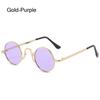 Punk Circle Shades Colorful Eyewear Small Round Sunglasses  for Party/Beach/Travel/Streetwear
