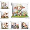 New Easter Pillowcase Cute Lamb Spring Flowers and Easter Eggs Home Cushion Pillowcase