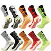 Men's Mid-Calf Professional Football Socks with Extra Thick Anti-Slip Terry Sole - Wear-Resistant Long Socks
