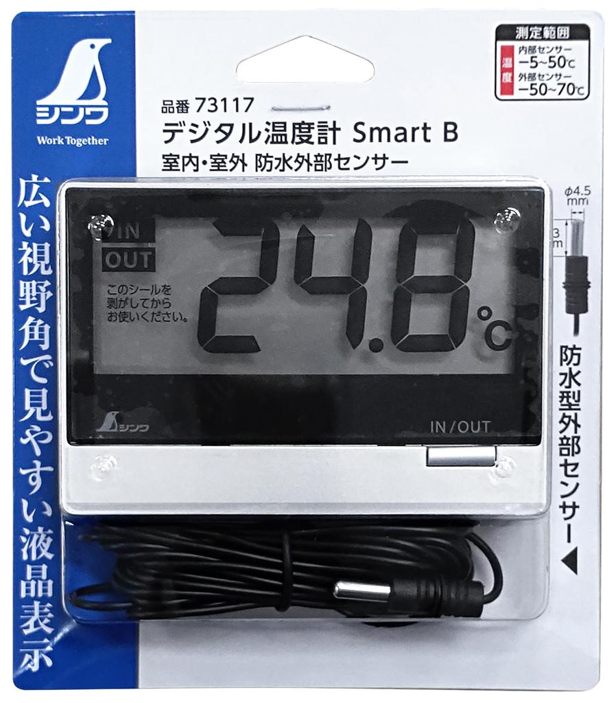 Shinwa Sokutei Digital Thermometer Smart B External Sensor 73117 Indoor/Outdoor/Waterproof