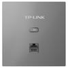 tl-ap1202gi-poe thin square