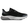 Under Armour Кроссовки HOVR Turbulence 2 Black White Мужские Jet-Grey 3026520-001