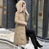 Женское зимнее элегантное длинное вышитое теплое пальто однотонное с капюшоном тонкая куртка