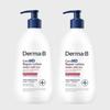[Itching Improvement]_Derma B CeraMD Repair Lotion 400ml 1+1