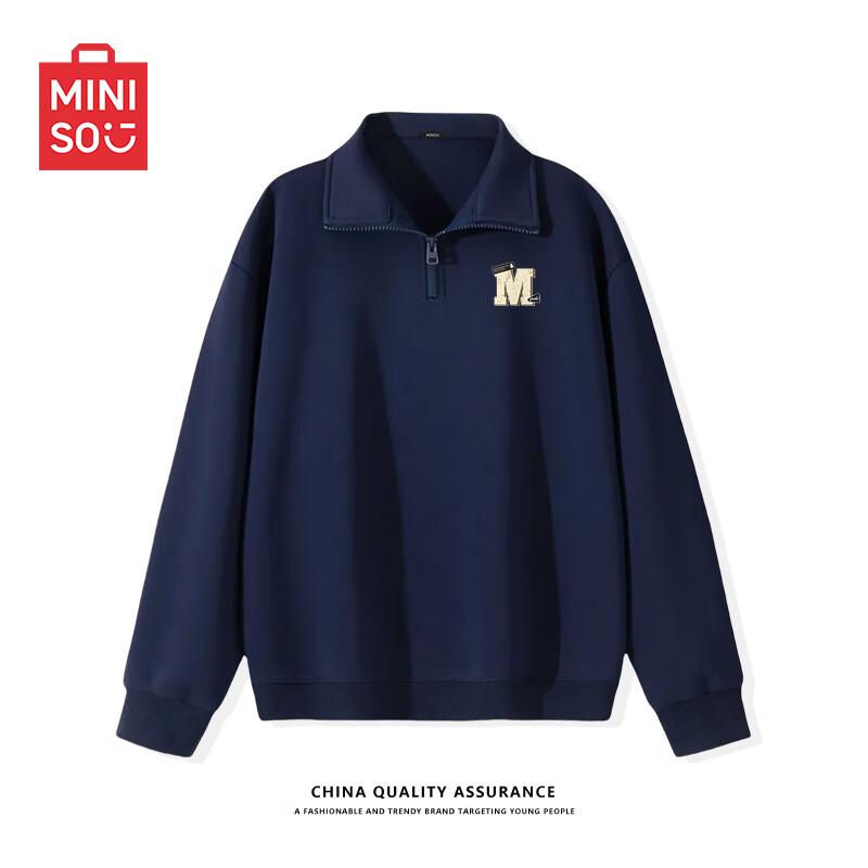MINISO Men's Half-Zip Stand Collar Pullover Sweatshirt