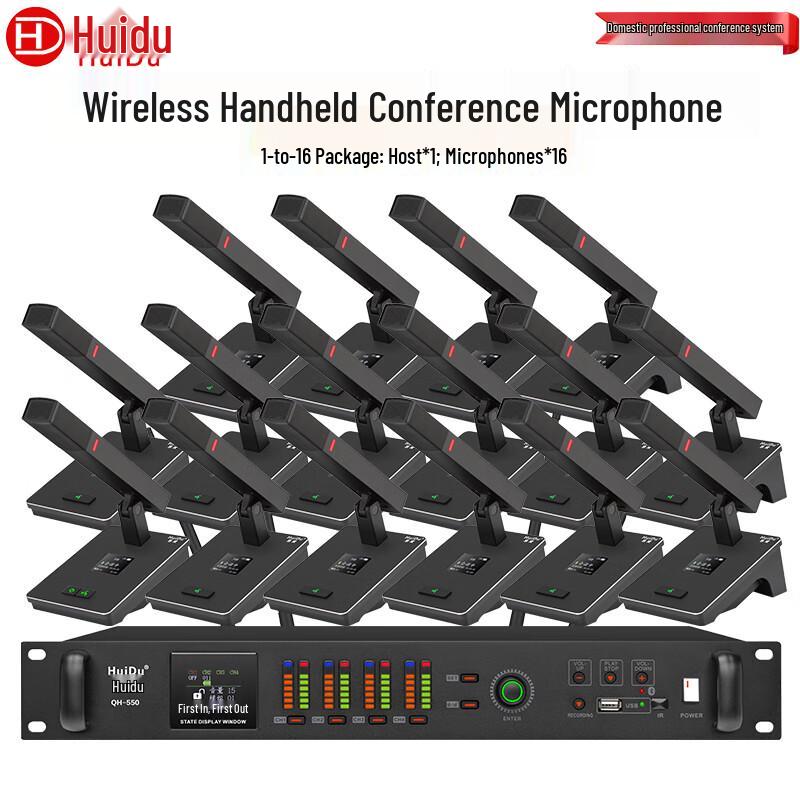 HuiDu QH-550 Professional Wireless Conference Microphone System (CN version)