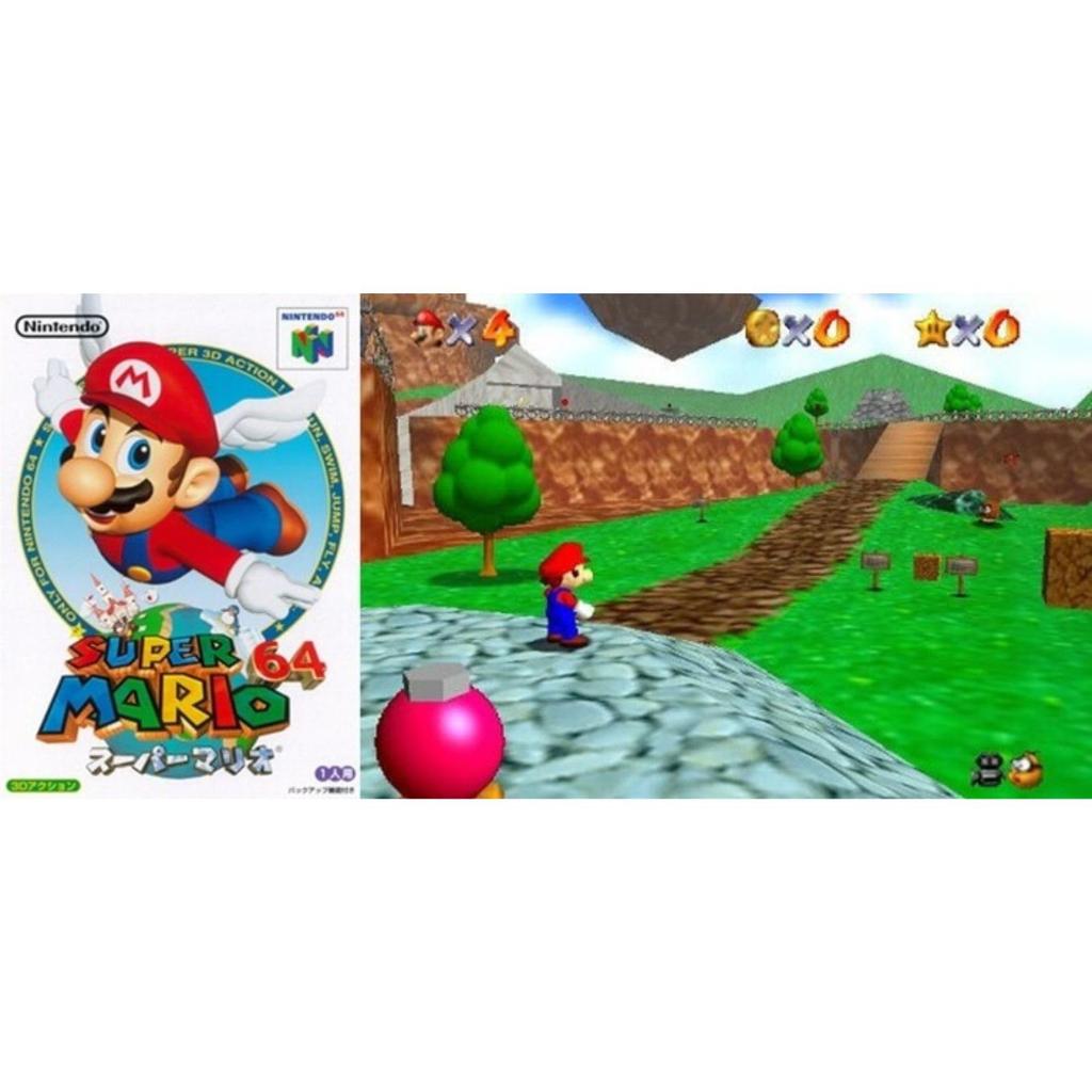 [Восстановленная] Консоль Nintendo 64, отремонтированный разъем для картриджей Nintendo 64, NUS-001 (Япония), Ретро игра