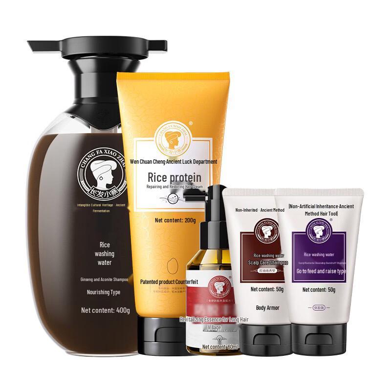Changfa Xiazhai Nourishing & Repairing Hair Care Set