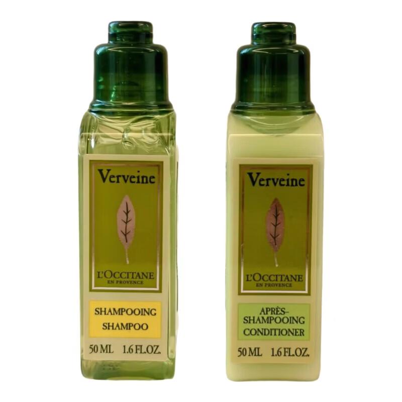 L'Occitane Verbena Shampoo & Conditioner Travel Set 2x50ml